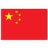 中国U16logo